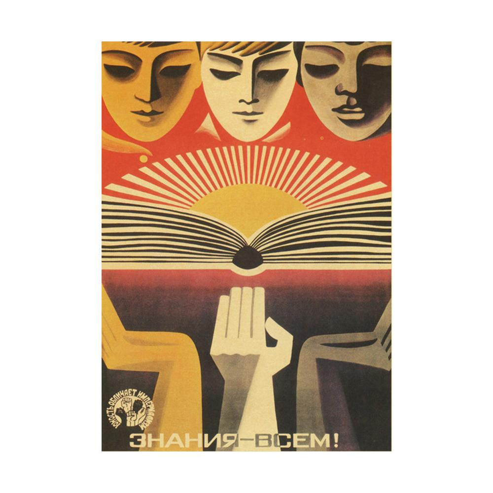 Винтажный советский пропагандистский холщовый плакат с изображением Сталина и промышленного производства