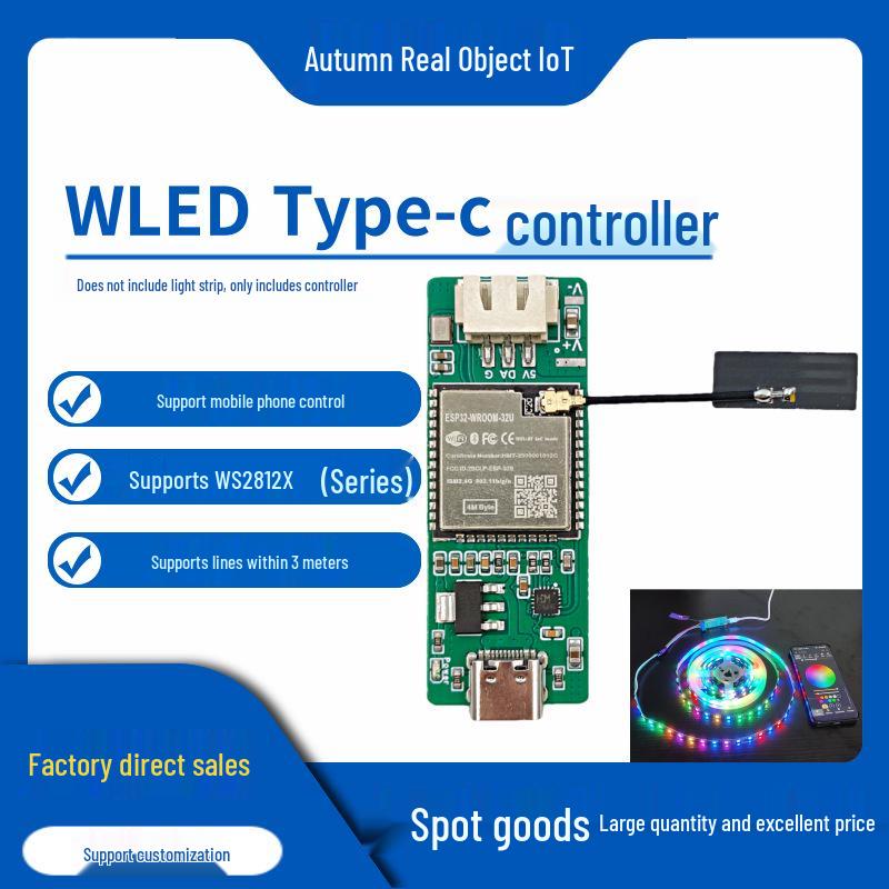 USB-C контроллер WLED CH343 для светодиодных лент WS2812X, поддержка загрузки прошивки