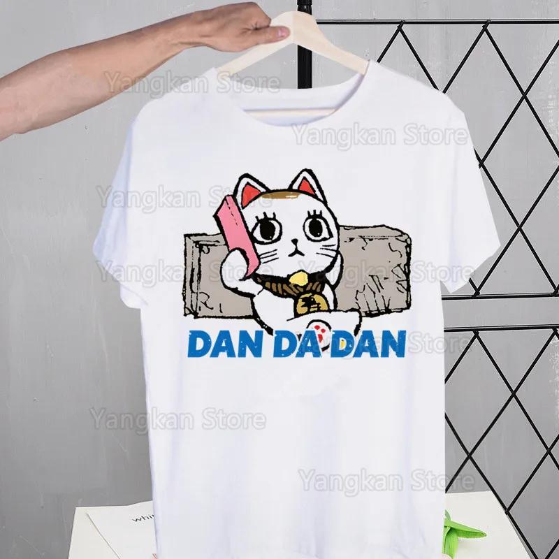 Dandadan Turbo Granny Cat Tābo Babā Harajuku Man T Shirts Tees Shirt Tops Design Short-Sleeved Aesthetic Anime T Shirt