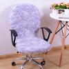 Stretch Chair Cover for Swivel Office Computer Chair with Stretch Fabric