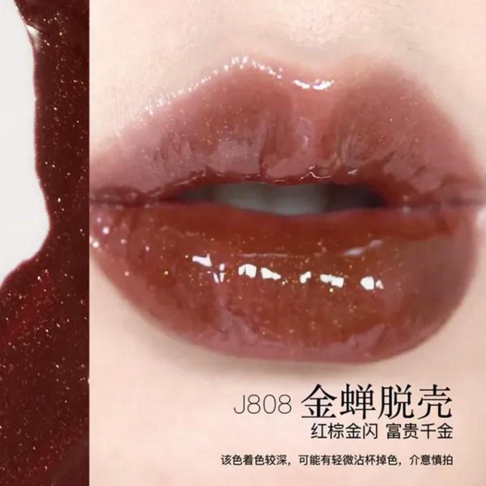 Lip Girlcult Mirror Chameleon Gloss Длительный водостойкий оттенок Увлажняющий блеск для губ Блестящая помада для женщин Макияж Косметика, 1 шт. Вариант 1