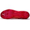 Puma Ultra 1.3 FG AG 'Sunblaze' Мужские 106477-02