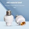 Ac85-265V Патрон для лампы E27 с беспроводным умным пультом дистанционного управления, интеллектуальный выключатель, крышка патрона для лампы, аксессуар для умного дома
