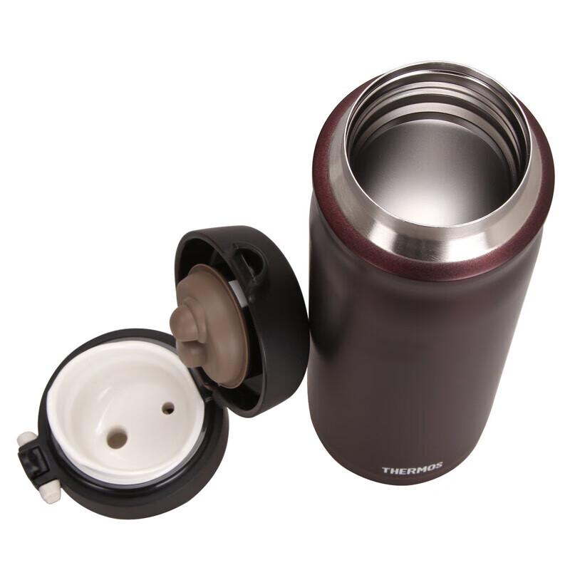 Thermos JMY-500 500ml Stainless Steel Insulated Mug