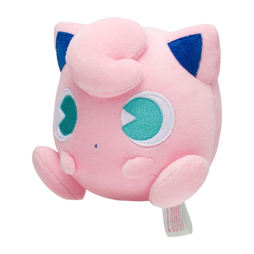 Pokémon Center Original Plush Toy Psycho Soda Refresh Pudding 13 X 14 X 11 Cm (H X W X D)