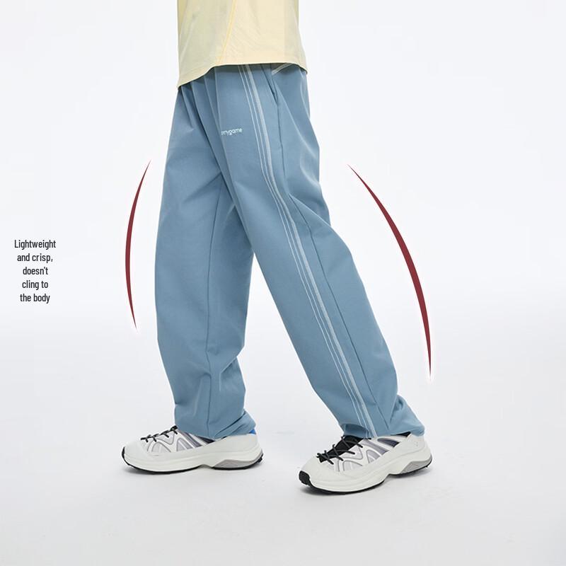 Onmygame Kids' Amphibious Quick-Dry Sport Pants