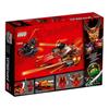 LEGO Ninjago Katana Flame Boat V11 70638