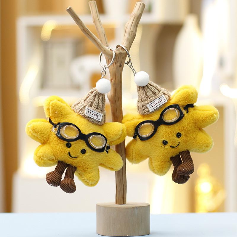 Плюшевая игрушка Подсолнух из короткого велюра для девочек и мальчиков, украшение для рюкзака, подарок