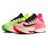 Nike Air Zoom Alphafly NEXT% 2 Ekiden Zoom Pack Кроссовки унисекс, разноцветные, светящиеся, темно-зеленые, с малиновым оттенком FQ8110-331