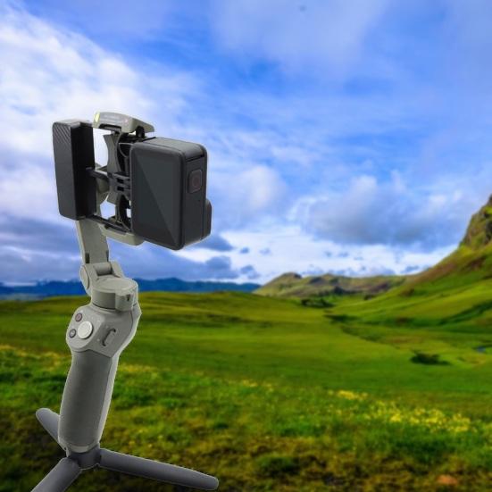 Gimbal Adaptor Capture with Ease Horizontal Creative Shots Vertical Free Switching Adapter