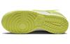 Nike Dunk Low Twist Lemon Twist Women's DZ2794-700