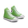 Converse Chuck Taylor All Star High Top Canvas Sneakers Unisex Sneakers Green White 172687C