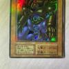 Б/у Yu-Gi-Oh! Страж Ворот Ранний Застой Редкий Ультра