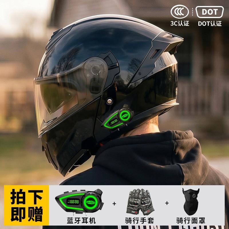 Bluetooth Gift Pack AD Motorcycle Helmet 3C Certified Modular Full Face Men All Season Riding