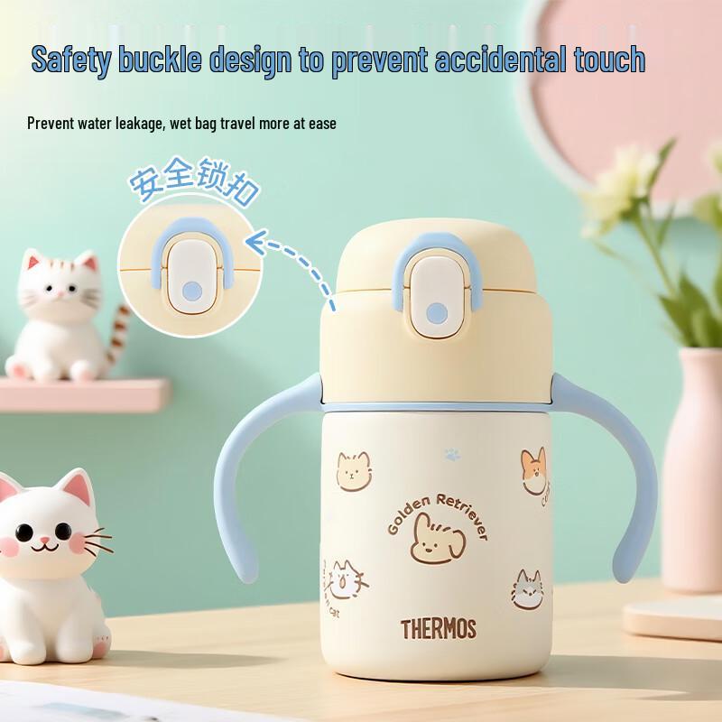 Thermos Детская термокружка с трубочкой 350 мл, нержавеющая сталь 316L
