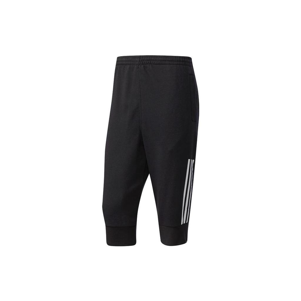 Adidas Knitted Sweatpants Men's Black Z32382