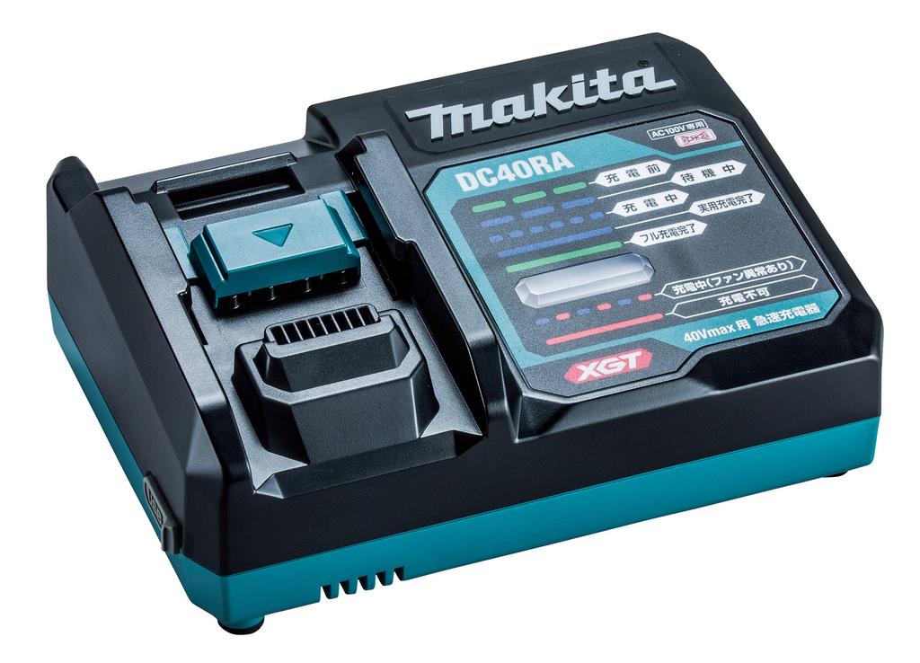 Makita DC40RA Charger for 40Vmax
