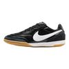 Nike Tiempo Streetgato Комфортная посадка IC/IN Футбольные бутсы Унисекс Футбольные бутсы Черный Белый HQ7017-010
