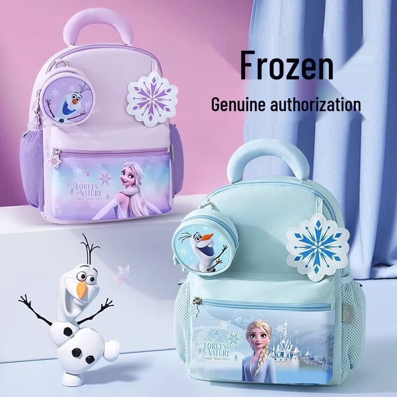 Disney Zootopia Judy Kids Lightweight Backpack