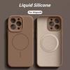 Высококачественный жидкий силикон для чехла MagSafe для iPhone 17 16 15 14 13 12 Pro Max Plus Магнитное беспроводное зарядное устройство Fundas Защитная крышка