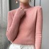 Elegant Slim Fit Ladies' Knitted Pullover Sweater - Autumn/Winter Collection