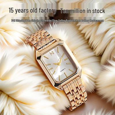 Женские часы высокого класса с прямоугольным стальным браслетом цвета павлиньего зеленого