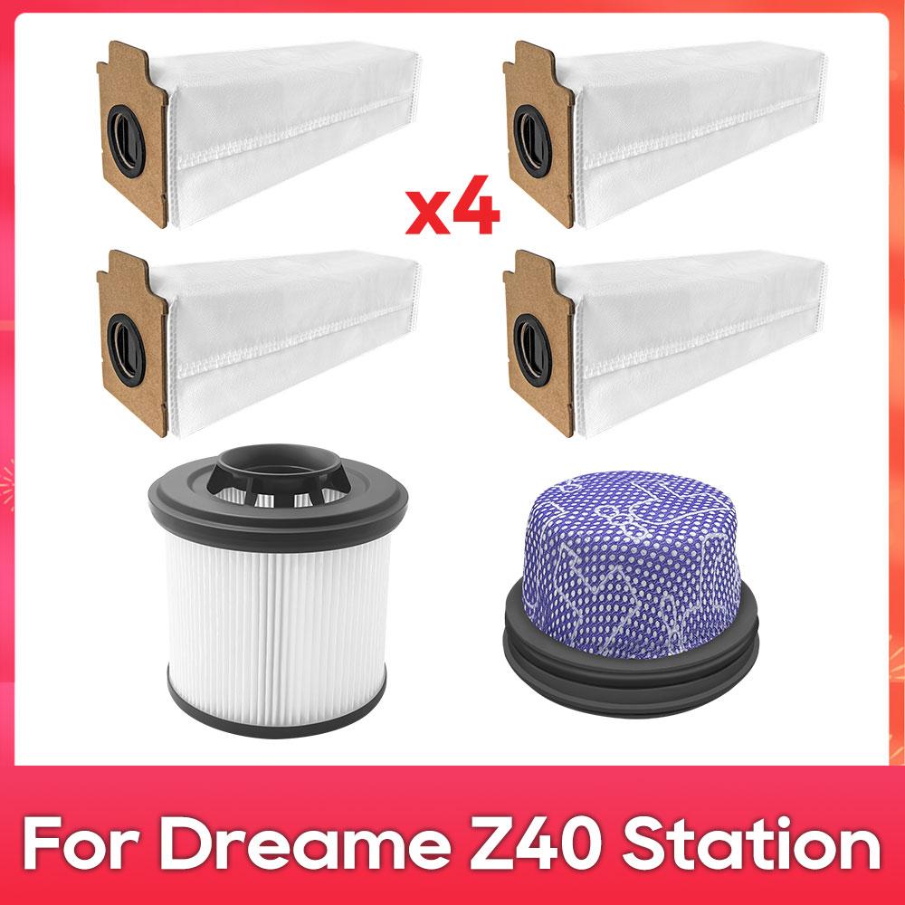 Подходит для ( Станция Dreame Z40 ) Аксессуары Запасные Части Предварительный Фильтр Пылесборник Комплект для Робота-Пылесоса