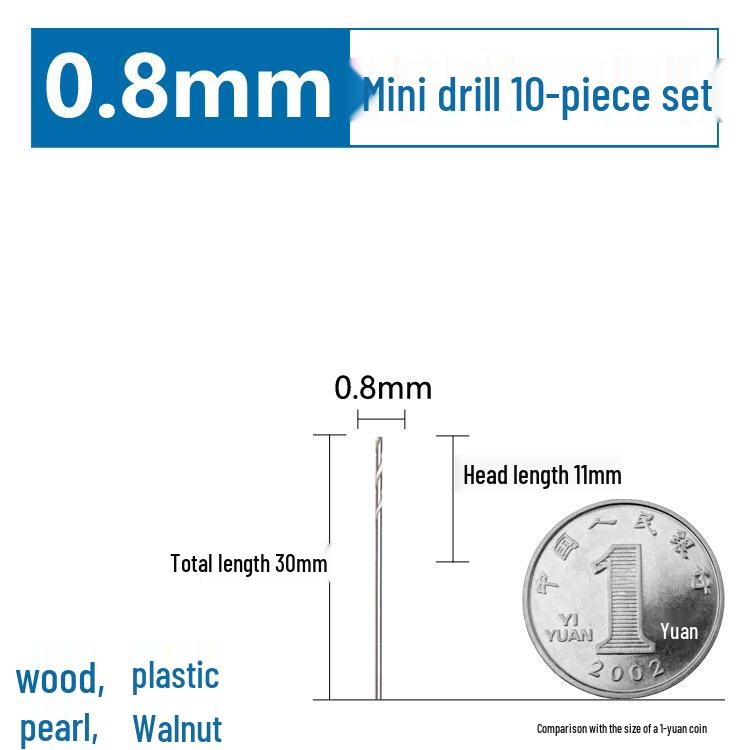 Набор мини-сверл из быстрорежущей стали Dain для деревообработки и сверления жемчуга/семян бодхи