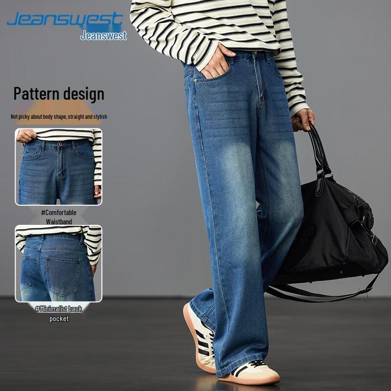 Мужские джинсы Jeanswest свободного кроя с широкими штанинами, легкие повседневные
