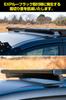 IPF EXP Roof Rack Optional Parts Wind Deflector for Wind Noise Reduction (EXR-14P)