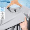 Мужская футболка с коротким рукавом Jeanswest из ледяного шелка с охлаждающим эффектом
