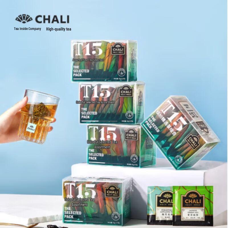 CHALI T15 Ассорти чая