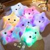 Luminous Five-Pointed Star Throw Pillow: Colorful Plush Toy Decoration for Sofa or Gift
