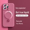 Чехол-подставка из жидкого силикона с магнитом для iPhone 15/16 Pro Max - Защитный чехол с полной покрытием