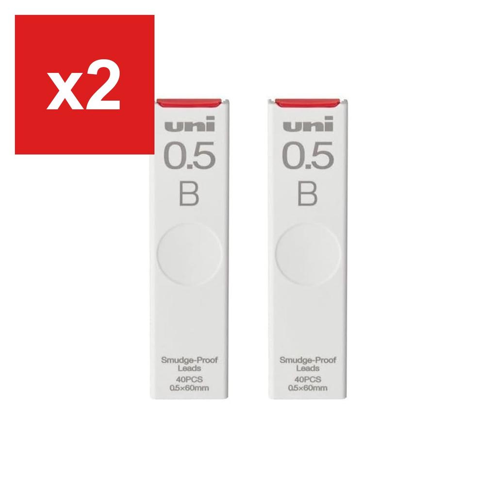 Стержни для карандаша Mitsubishi Pencil 0.5 мм, твердость B (ULS0540B), Набор из 2 упаковок по 40 штук со стикером