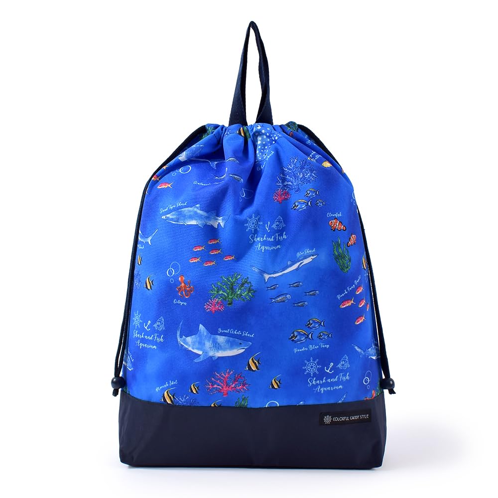 Colorful Candy Style Drawstring Bag Design Lunch and Cup by Blue A Stylish Gift for Boys and Perfect for Kindergarten and School Entrance Product