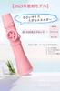 ShuaWdk Kazoo Musical 2025 Improved Molded Whistle No Replacement Includes Japanese Compatible with and Easy for Beginners and Musical Toy Instrument,