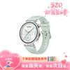 Huawei WATCH GT 5 (Китайская версия)