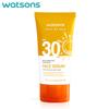 Love My Skin Daily Protection Sunscreen Face Serum SPF30 PA+++, UVA / UVB / Blue Light / IR Ray, 50 Ml.