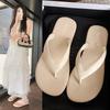 Seaside Beach Cool Slippers Female Summer Outer Wear Fairy Casual Flat Bottom New 2025 Evening Wind Pinch Foot Flip-flops Korean Version