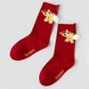 Cartoon Year of The Horse Socks Winter Autumn Red Tube Socks Cute Zodiac Year Socks  Women