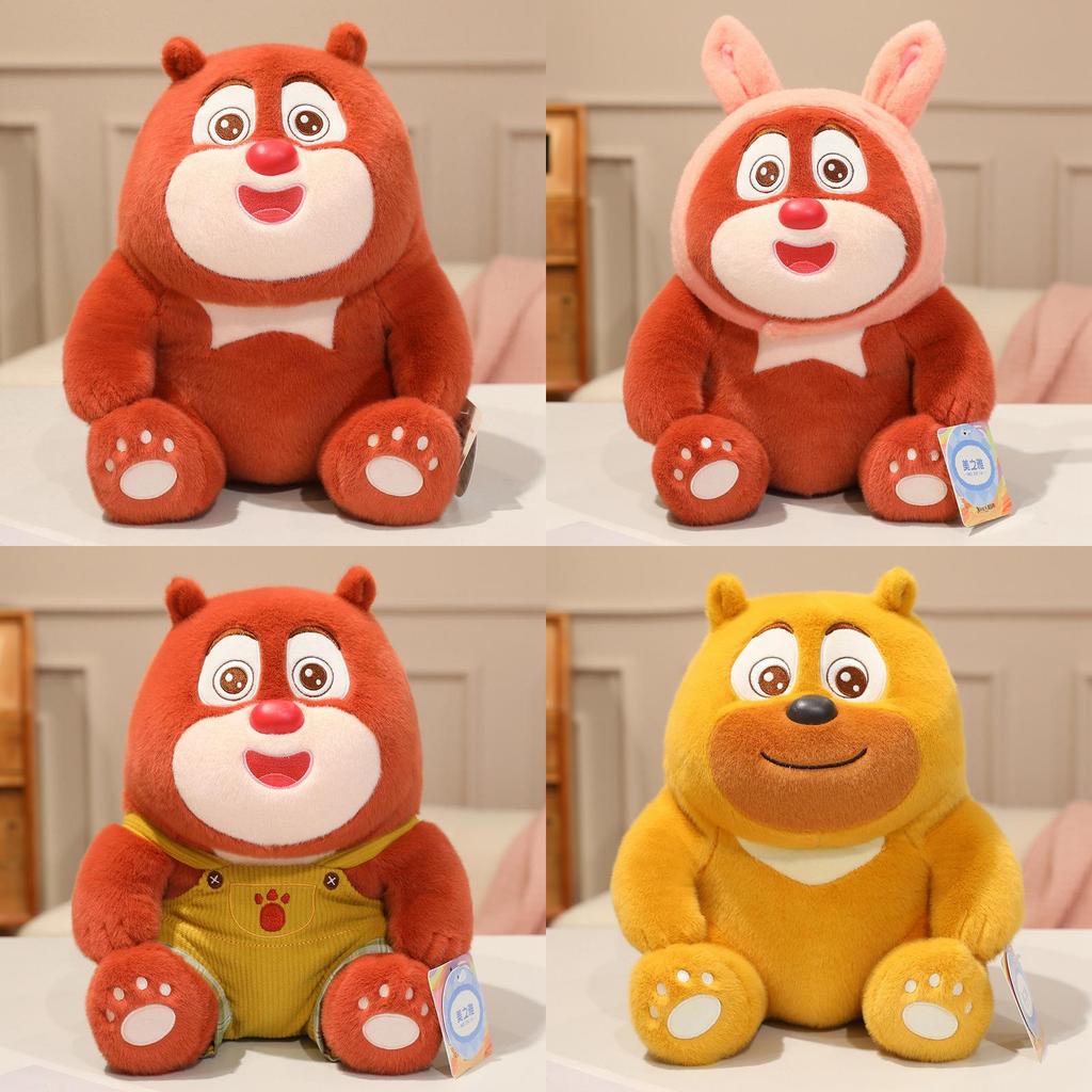 Плюшевая игрушка Медведи Буни из коротковорсового материала, идеально подходит для коллекционеров и детей