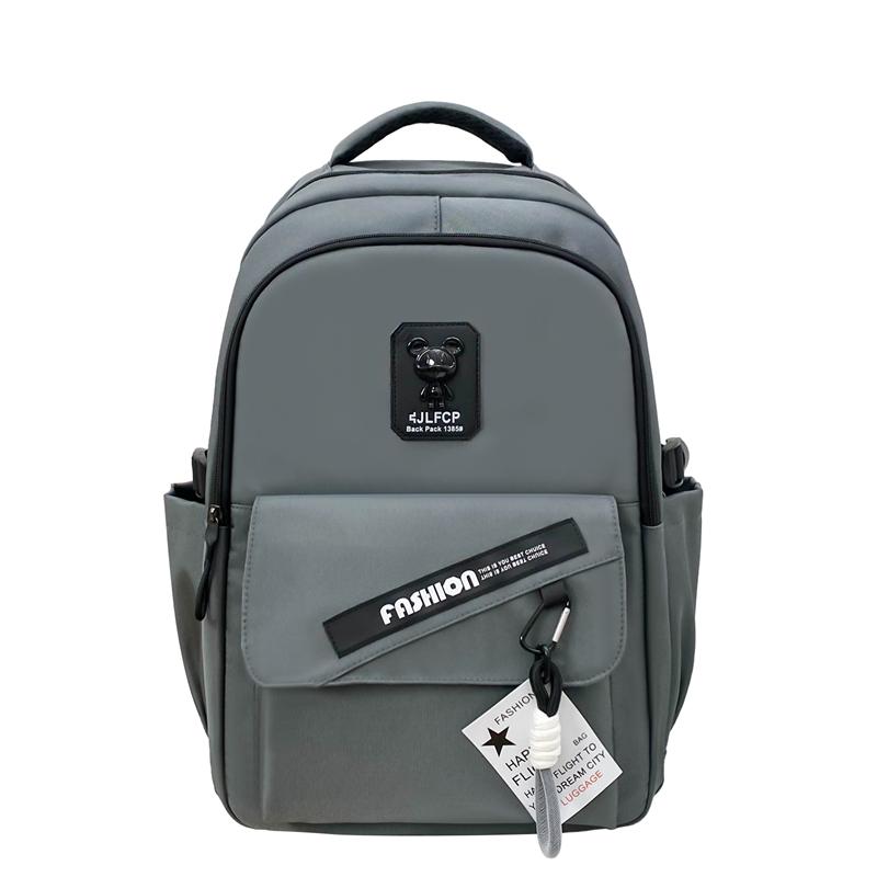 Школьный рюкзак мужской большой емкости в стиле колледжа, рюкзак для отдыха на природе, рюкзак для пар