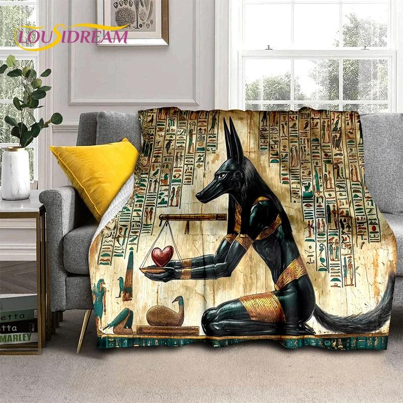 2025 Ancient Egypt Death Anubis Pharaoh Horus Mythology Soft Blanket,Soft Throw Blanket for Home Bedroom Bed Sofa Cover Child
