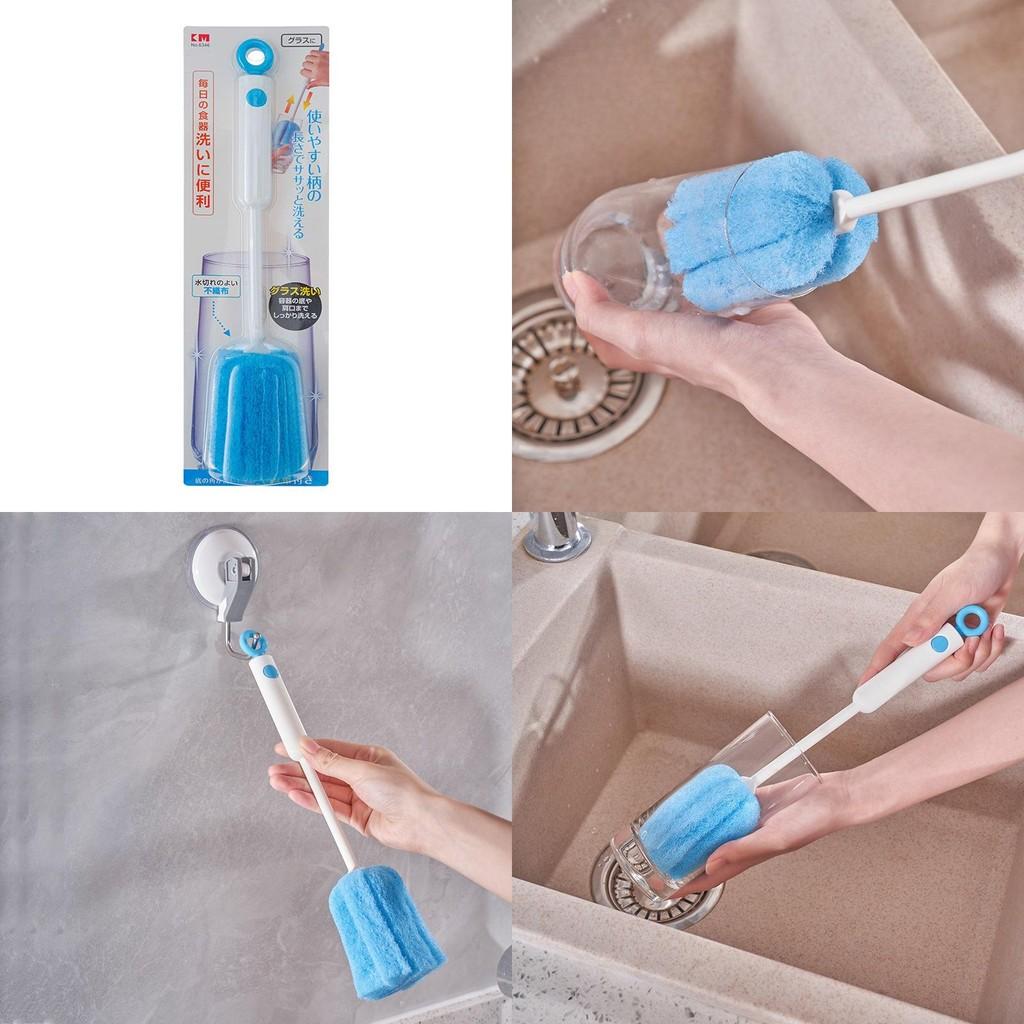 Brush Cup Sponge For Stain Removal And Bottle Cleaning In Kitchen Durable Tool