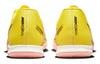 Men's Sneakers Nike Zoom Mercurial Vapor 15 Academy IC Yellow Strike Sunset Glow Yellow Strike/Sunset Glow