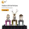English Royal Pamberla 3-Piece Perfume Set: Elk & Fox Beast Head for Men & Women