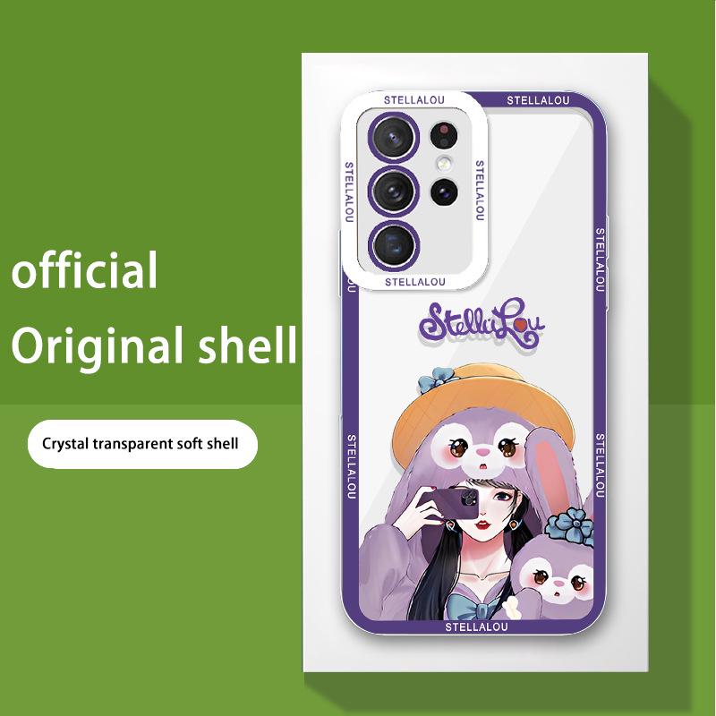 Samsung S24pro Lingna Belle M11 Star Dew 22, Transparent 21, Cartoon 13, Creative S - Compatible Accessories