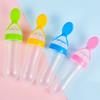 New Fashion Silicone Safety Milk Bottle With Spoon Feeding Bottle Food Rice Feeder