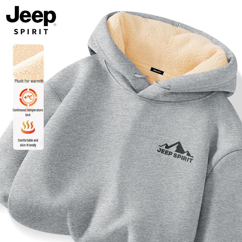 JEEP SPIRIT Men's Heavyweight Lamb Fleece Lined Hoodie